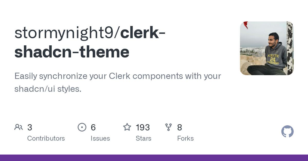 Clerk Shadcn Theme