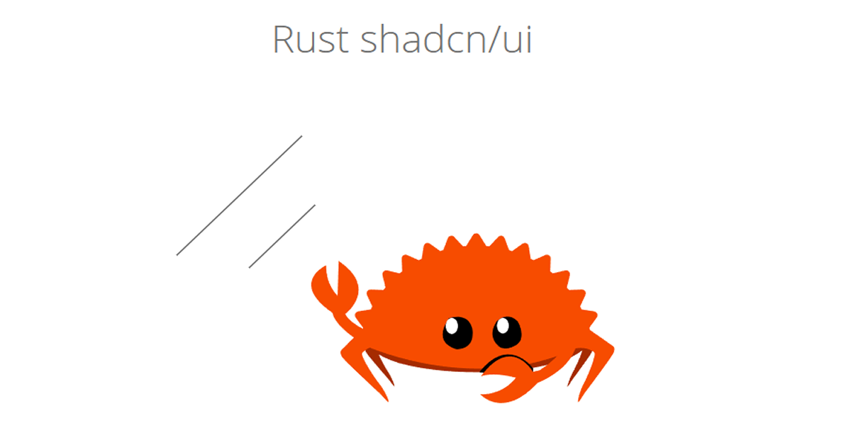 Rust shadcn/ui