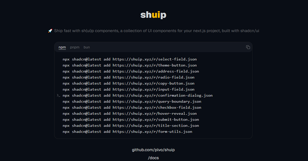 Sh(ui)p