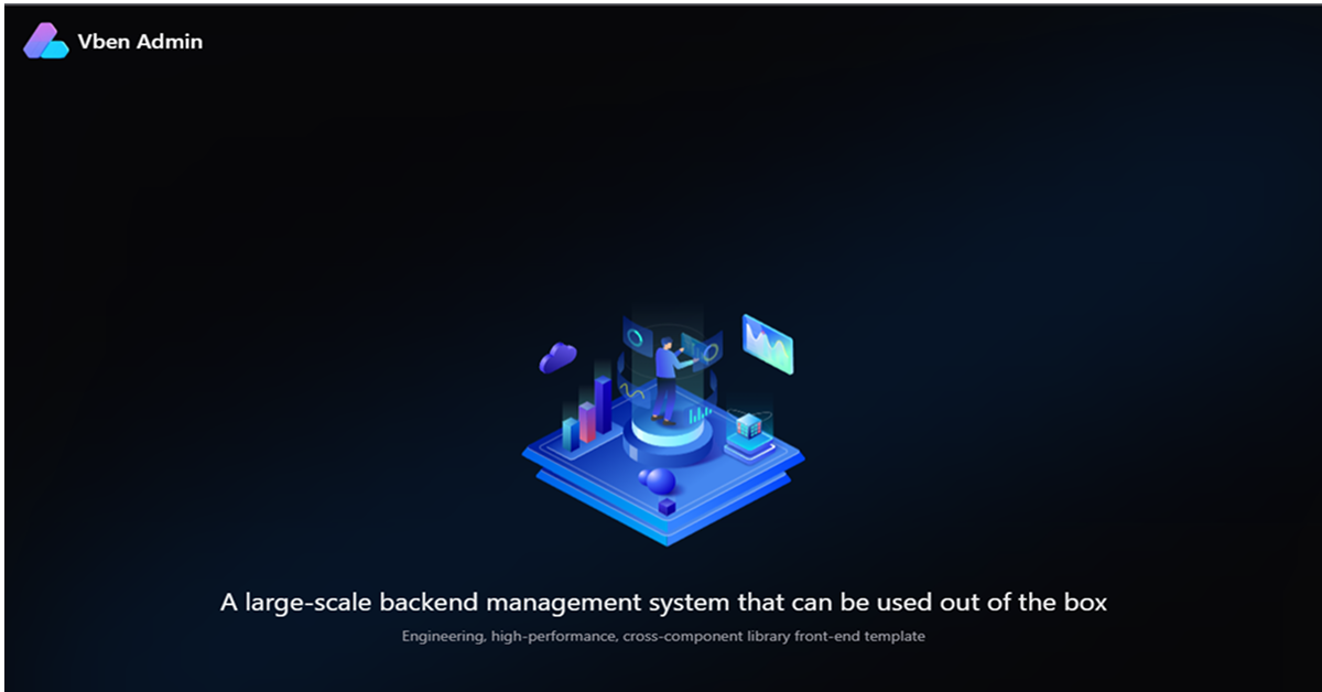 Vue Vben Admin