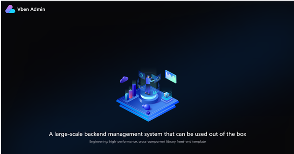 Vue Vben Admin