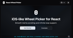 React Wheel Picker